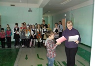 nagrada
